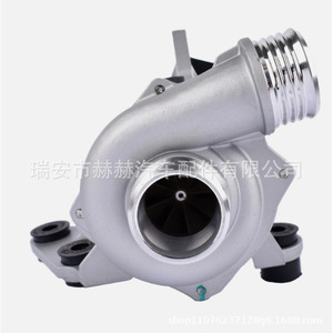 Bomba de Agua Eléctrica Hh 11517586928 para BMW, Pieza de Repuesto para Automóvil - Product Image 5
