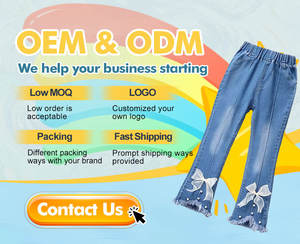 <span class=keywords><strong>กางเกง</strong></span>ยีนส์ทรงตรงสไตล์ลำลองสำหรับเด็กชายและเด็กหญิง ทรงหลวม ล้างสี เสื้อผ้าเด็ก ฤดูใบไม้ผลิ/ เสื้อผ้าลายสัตว์สำหรับเด็ก - Product Image 3