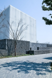 Muros Cortina Minimalistas de Aluminio Anodizado, Paneles Exteriores Ecológicos para Edificios de 70 Pulgadas o Más - Product Image 6