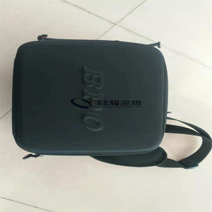 Estuche Protector EVA Cheng Yao de 14 mm de Grosor, Negro, Moldeado a Medida con Logotipo para Almacenamiento de Electrónicos - Product Image 1