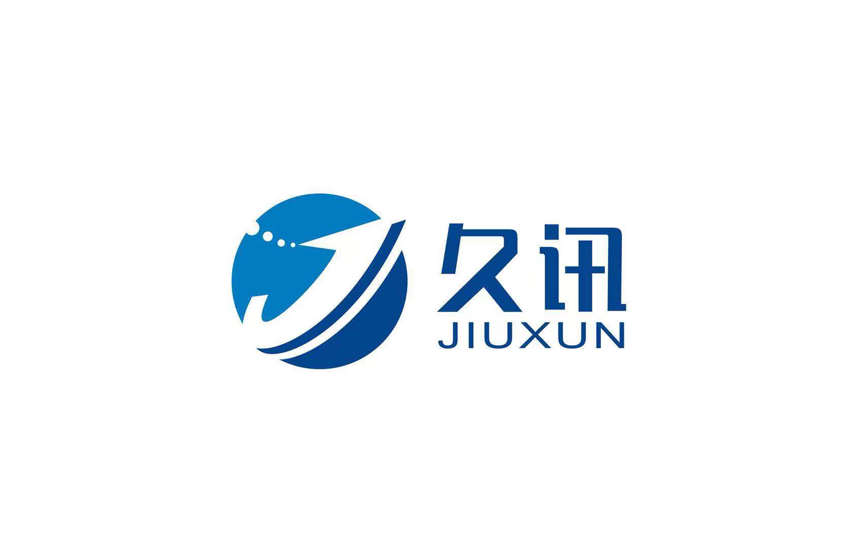 Wenling jiuxun Fishery Machinery Co., Ltd logo