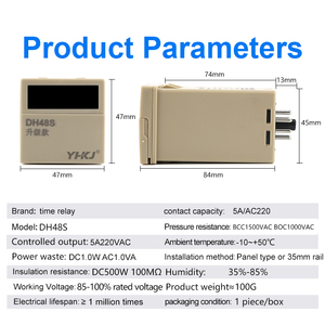 DH48S-1Z ใหม่ตัวจับเวลาการหน่วงเวลาการแสดงดิจิตัลเวลารีเลย์ YH48-2Z ฝาพับ220V24V ส่งที่นั่ง - Product Image 3