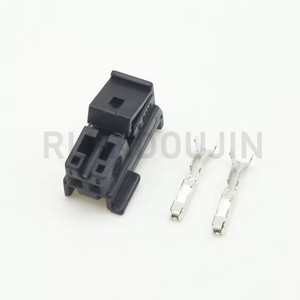 2-poliger weiblicher Stecker für Ambientebeleuchtung, Autotür-Antennenanschluss <span class=keywords><strong>221</strong></span> 545 03 28 für Mercedes-Benz - Product Image 4