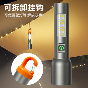 Lampe torche rechargeable à LED blanche avec zoom télescopique et lumière latérale, éclairage extérieur, batterie 1200 mAh, autonomie de 3 heures - Product Image 3
