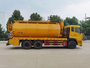Autocisterna Dong Feng 6x4 con Trasmissione Manuale, Alimentazione Diesel, Capacità 20000 Litri, per Aspirazione e Servizi di Sanificazione - Product Image 5