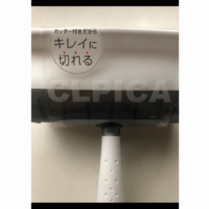 Strumento per la pulizia dell'auto pulitore di rotoli da 60 fogli - Product Image 1