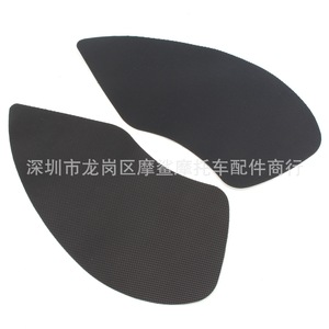 Pegatina de protección para tanque de combustible de motocicleta Moshark MP18-002-0209, aislamiento térmico para BMW R NineT Latte Climber - Product Image 3