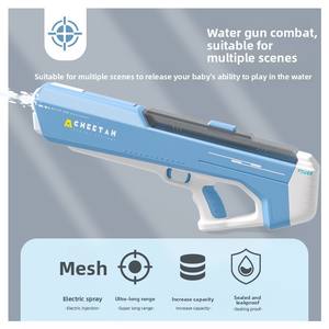 बड़े पानी की बंदूक खिलौने के लिए निरंतर स्वचालित शूटिंग के साथ उच्च दबाव अल्ट्रा लंबी दूरी के इलेक्ट्रिक स्प्रे - Product Image 3