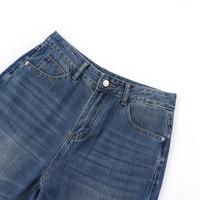 Streetwear Mans Washed Baggy Jeans Back Bat Embroidery Patches Sun Fade Denim Pants pour femmes