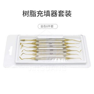 Juego de 6 Instrumentos de Resina Dental con Recubrimiento de Oro para Restauración y Recorte Dental - Product Image 4