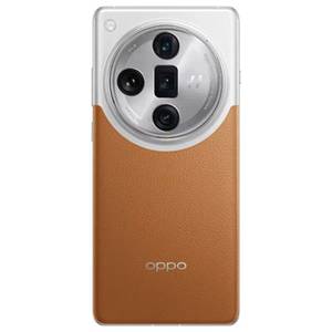 Smartphone Android <span class=keywords><strong>OPPO</strong></span> 5G Nuovo di Zecca all'Ingrosso, Telefono Cellulare Originale Find X7 Ultra con <span class=keywords><strong>ColorOS</strong></span> - Product Image 5
