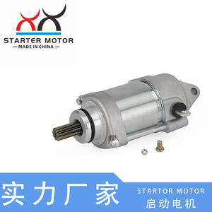 Motor de Arranque 2GC-81890-00-00 para Yamaha WR450F y YZ450FX 12V, Nuevo, Modelo 2GC818900100 - Product Image 5