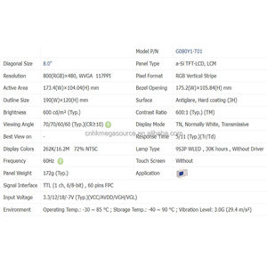 Module LCD Innolux G080Y1-T01 d'origine neuf, écran LCD 8 pouces, 800*480 TTL, modules LCD - Product Image 4
