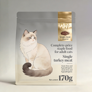 1.5kg 1.8kg 2kg Özel Tasarım Düz Tabanlı Yan Körüklü Ayakta Duran Poşet Köpek Evcil Hayvan Kedi Maması Ambalajı için - Product Image 3
