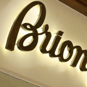 ป้ายสัญลักษณ์โลโก้กำหนดเองได้ป้ายบริษัท3D ป้ายโลโก้ผนังสำหรับธุรกิจในร่ม - Product Image 5