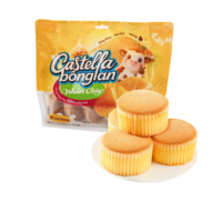 Gâteau Chiffon Halal au Poulet Moelleux, Vente en Gros, Gâteau au Lait, Cupcake