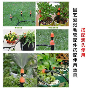 Tuyau capillaire en PVC 812, tuyau d'irrigation flexible, système d'irrigation goutte à goutte, ferme, serre, système de refroidissement - Product Image 4