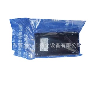 Indicador de Voltaje Grace R-3W Monofásico con Pantalla LED 0-600 V, Alimentado por Batería, IP65, para Monitoreo - Product Image 5