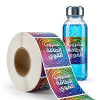 Étiquettes autocollantes personnalisées résistantes aux UV, imperméables et anti-rayures, découpées à la forme pour bouteilles et bocaux, pour l'emballage du thé et des épices