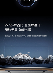 Original para <span class=keywords><strong>Xiaomi</strong></span> <span class=keywords><strong>TV</strong></span> APro <span class=keywords><strong>65</strong></span> pulgadas BT5.0 Resolución: 3840x2160 Frecuencia de Actualización: <span class=keywords><strong>120Hz</strong></span> * WiFi: doble banda 2,4 GHz/5GHz - Product Image 6