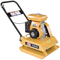 Compacteur vibrant thermique Wacker en gros pour la vente