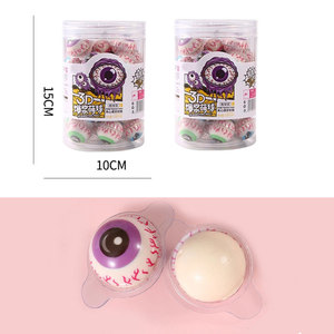 Gomitas de Ojos 3D Halal al por Mayor, Marca Privada Personalizada, Dulces de Gelatina con Relleno de Fruta, Golosinas de Gelatina con Forma de Ojo - Product Image 4