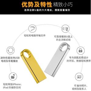 Металлические <span class=keywords><strong>USB</strong></span>-флешки на заказ для бизнеса: оптовая печать логотипов, 32/64 ГБ, <span class=keywords><strong>USB</strong></span> 3.0 для корпоративных подарков и промоакций - Product Image 4