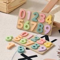 Planche d'équilibre numérique 3D en silicone, jouet éducatif de puzzle pour enfants, jeux amusants avec des chiffres