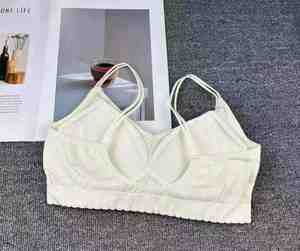 <span class=keywords><strong>Sujetador</strong></span> de <span class=keywords><strong>Lactancia</strong></span> Económico al por Mayor, sin Varillas, para Mujeres Embarazadas, con Apertura Frontal - Product Image 4