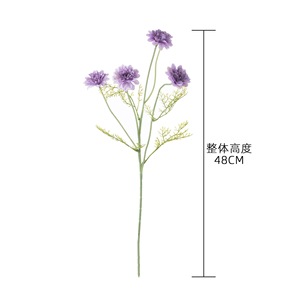 Chrysanthème Artificiel Liren à Branche Unique en Tissu Tressé pour Décoration Intérieure, Bouquet de Mariage, Fleurs Artisanales - Product Image 4