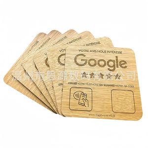 Cartes NFC en bois 86x54x1.4mm, cartes de contrôle d'accès passives pour hôtels, entreprises et avis clients - Product Image 1