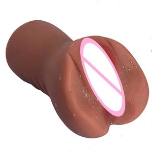 Da You Sex Toy Multi-canaux à Moule Inversé, Grand Modèle 630g, Réplique de Vagin Réaliste, Entraîneur de Masturbation Masculine, Commerce Extérieur Transfrontalier - Product Image 5