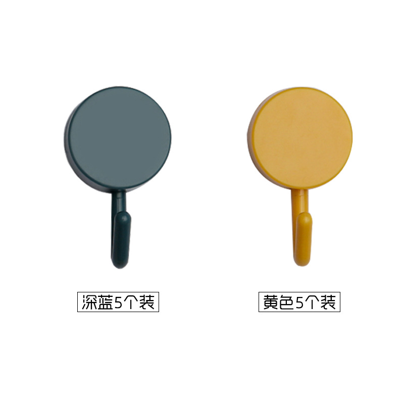 สีน้ำเงินเข้มและสีเหลือง (แพ็ค 10 ชิ้น)