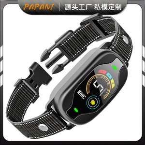 Collier d'entraînement intelligent pour chien, rechargeable, étanche, anti-aboiement avec vibration, choc électrique et signal sonore pour chiens - Product Image 3