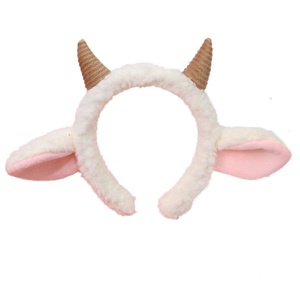 Costume da pecora per bambini Funidelia