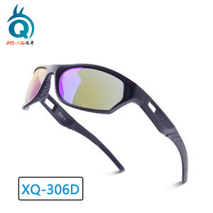 Lunettes de soleil de sport Xq-Ho XQ-306D, verres polarisés Plano, protection UV 100% pour le cyclisme, la pêche et la course à pied - Product Image 4