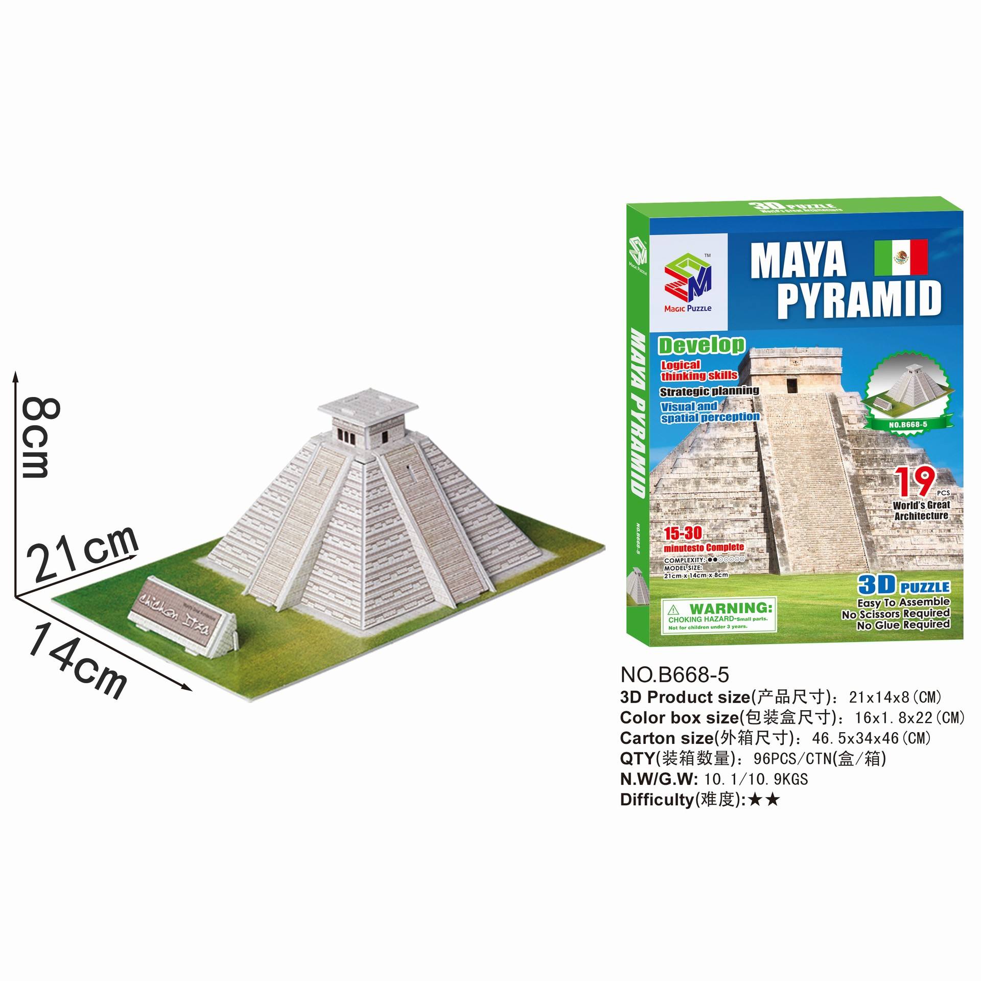 Maya Pyramid