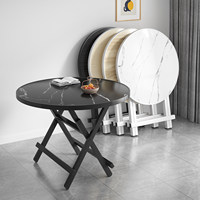 Table de salle à manger pliante en métal pour petits appartements, dortoirs, utilisation en extérieur - Portable, 4 places, antidérapante, design moderne