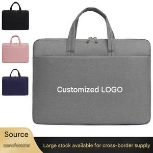 Sac à bandoulière rose en nylon imperméable pour ordinateur portable 15 pouces, sac à dos de loisirs portable pour femme, mallette combinée fine avec serrure - Product Image 5