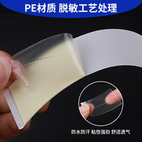 Adhésif pour perruque 3M pour hommes, résistant à la transpiration, réparation d'extensions de cheveux, patch sans trace, adhésif biologique double face