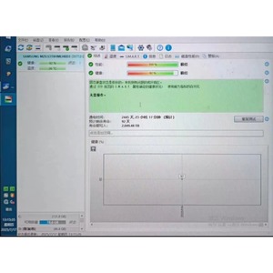 0JR1HP D-E-L-L PM1633a 3.84T SAS SSD MZILS3T8HMLHD3 Interfaz SAS Transferencia de Datos de Alta Velocidad para un Rendimiento Óptimo SSD Interno - Product Image 3