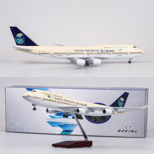 Modelo de Avión de Resina a Escala 1/150 de 47 cm de Saudi <span class=keywords><strong>Arabian</strong></span> <span class=keywords><strong>Airlines</strong></span> Boeing 747-400 con Tren de Aterrizaje, Coleccionable - Product Image 4