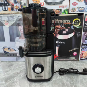เครื่องสกัดน้ำผลไม้แบบช้าอเนกประสงค์ HM-647 400W ช่องใส่กว้าง 145 มม. ระบบสกัดแบบเคี้ยวละเอียด ครบวงจรสำหรับครัวเรือน ขายส่ง B2B ส่งออก - Product Image 1