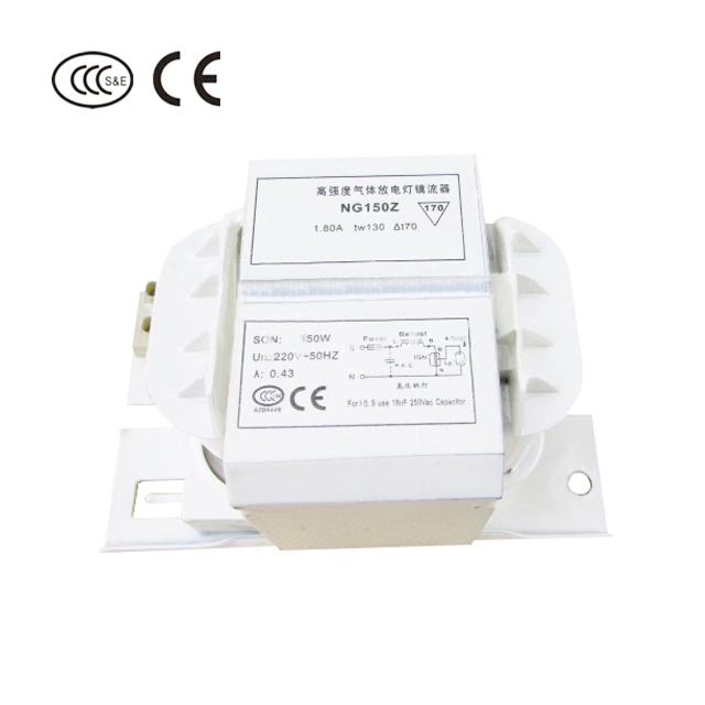 150W спрятал балласт индуктивности для HPS и натриевая лампа 220-240V/50/60Hz