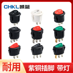 KCD15 Rocker <b>Switch</b> 3 Pin IP65 <b>Waterproof</b> SPST On Off Indicator <b>Light</b> Round ABS <b>Switch</b> For Electrical Devices - Product Image 5