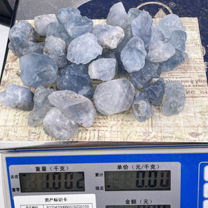 Venta al por mayor de <span class=keywords><strong>piedra</strong></span> curativa natural de alta calidad de cristal Celestine <span class=keywords><strong>piedra</strong></span> cruda para la decoración de Fengshui - Product Image 6
