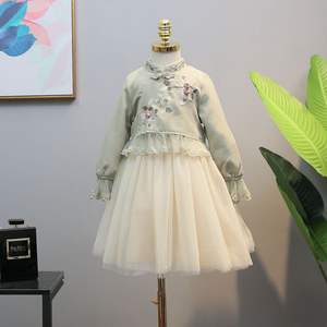 <span class=keywords><strong>Drop</strong></span> <span class=keywords><strong>Shipping</strong></span> Baby Products le ragazze cinesi tradizionali rosa si vestono con disegni ricamati dal sito web di <span class=keywords><strong>Ebay</strong></span> China - Product Image 3