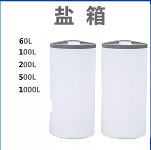 <span class=keywords><strong>Impianto</strong></span> Industriale Completamente Automatico per Addolcimento Acque, Sistema di Osmosi Inversa per Acque Reflue, <span class=keywords><strong>Addolcitore</strong></span> d'Acqua Domestico - Product Image 6