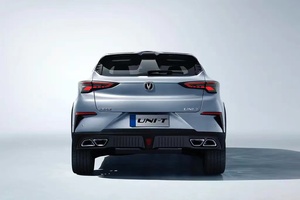 XF en Stock Changan UNI-T célèbre marque en chine 2.0T <span class=keywords><strong>233</strong></span> HP SUV haute Performance haute vitesse - Product Image 5