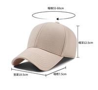 Personalizado 6 Panel un marco estilo estructura algodón correr deportes gorra de béisbol 3D bordado en relieve Logo dos tonos sombreros para hombres